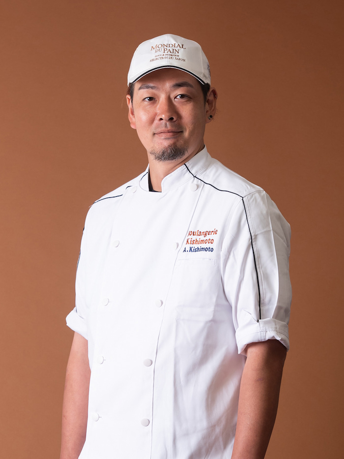 SBoulangerie Kishimoto 岸本　章 Akira Kishimoto