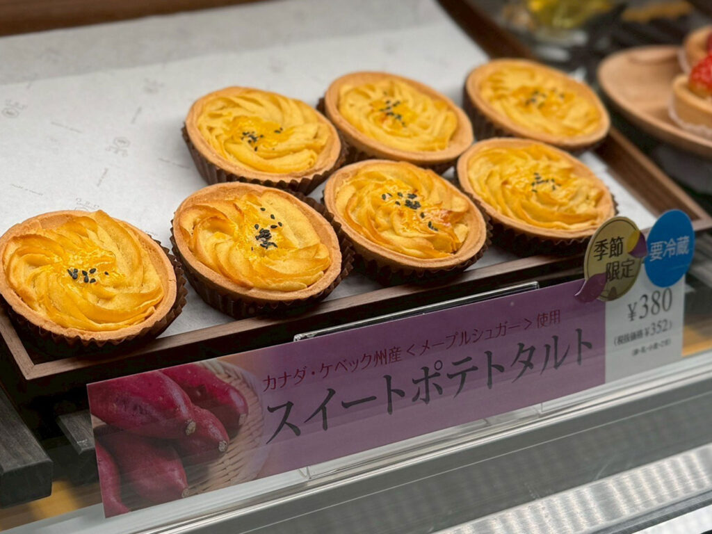 「パティスリーQBG」焼き立てはちみつフィナンシェ、JR蕨駅に期間限定出店！