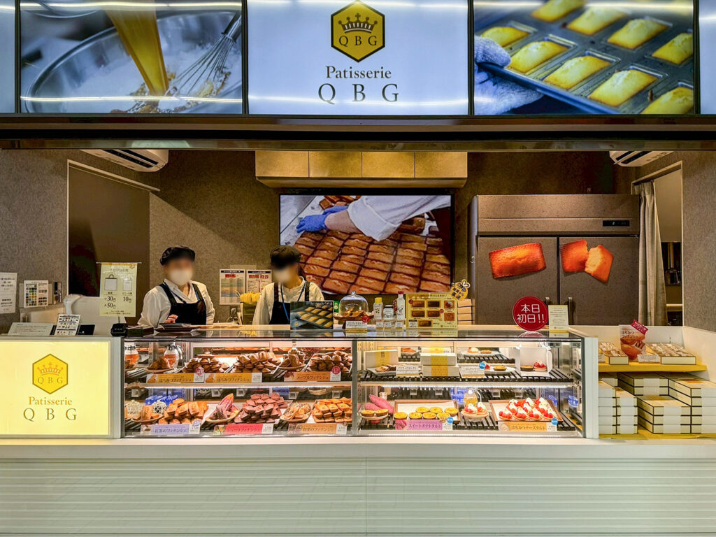 「パティスリーQBG」焼き立てはちみつフィナンシェ、JR蕨駅に期間限定出店！