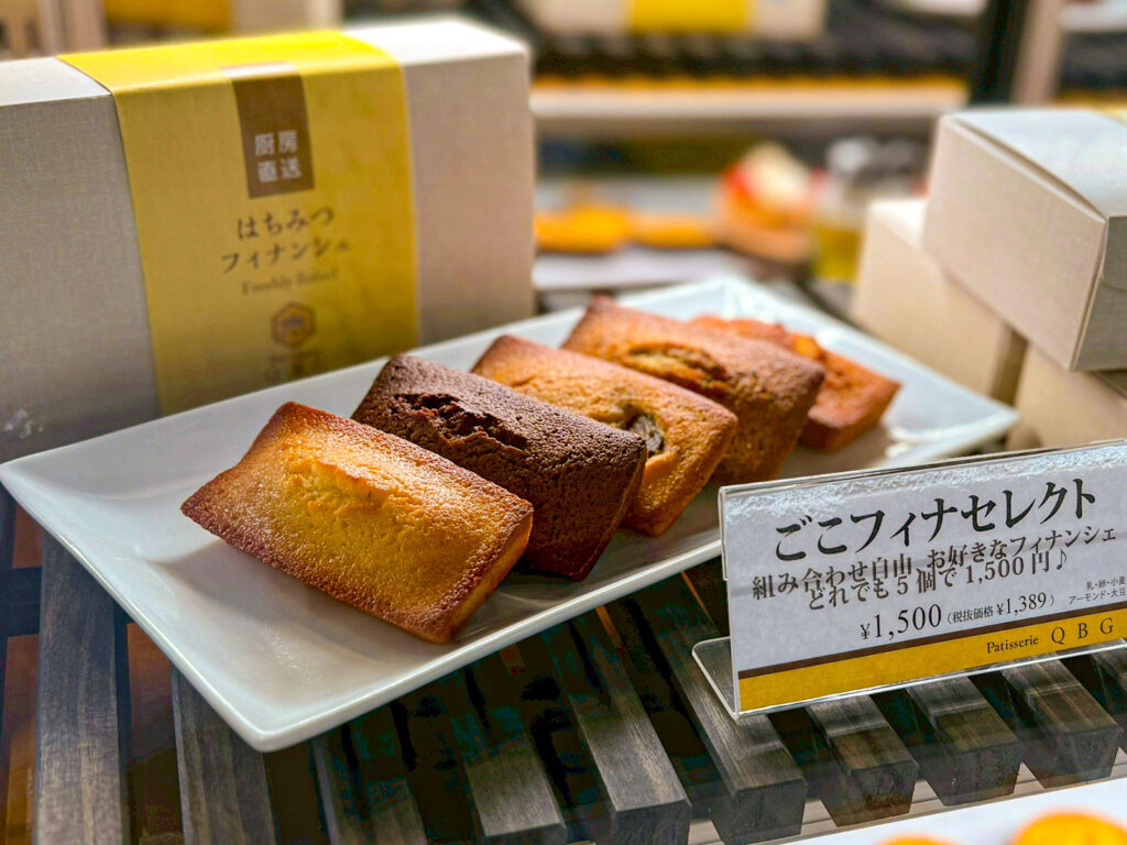 「パティスリーQBG」焼き立てはちみつフィナンシェ、JR蕨駅に期間限定出店！