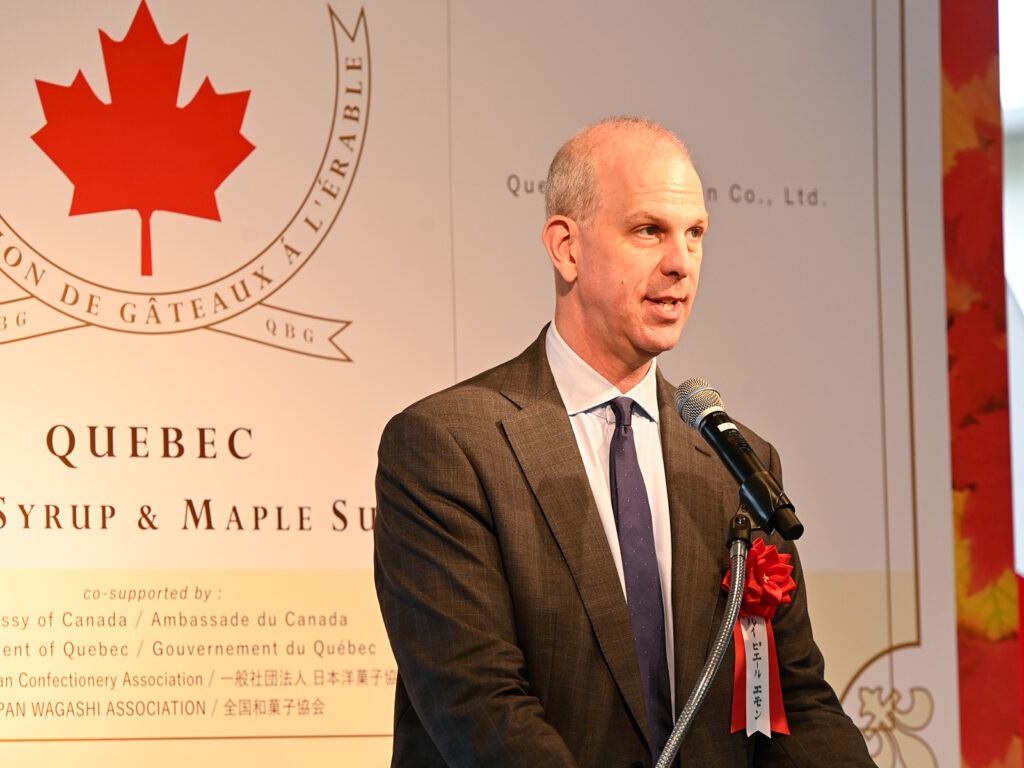 カナダ大使館 ルイ・ピエール・エモン公司