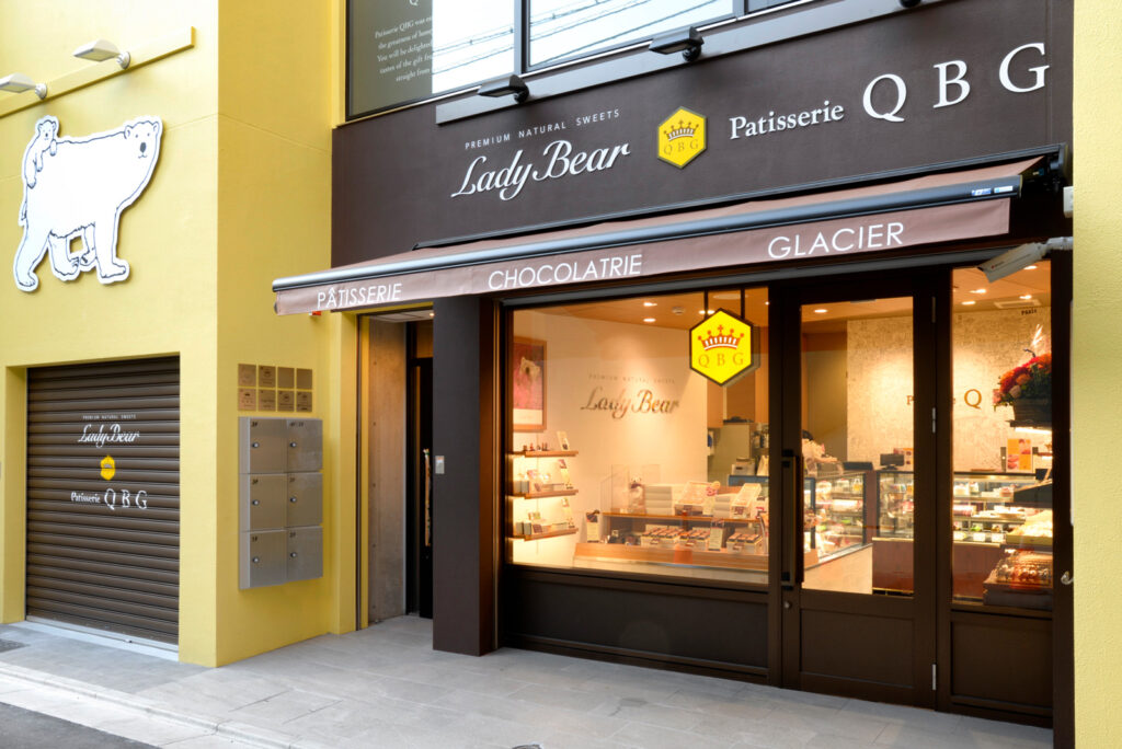 パティスリーQBG ／レディベア 築地本店